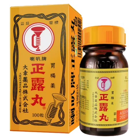 正露丸產品圖